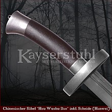 Chinesischer Säbel inkl. Scheide (Cold Steel)