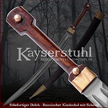 Russischer Kindschal inkl. Scheide