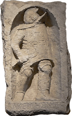Grabstein eines Thraex, Museum Antalya
