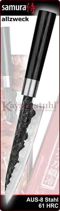 Samura Blacksmith Allzweckmesser 162 mm