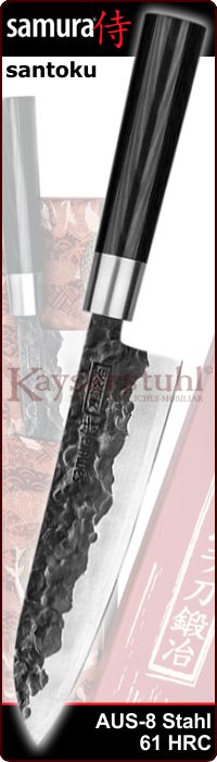 Samura Blacksmith Santoku 182 mm
