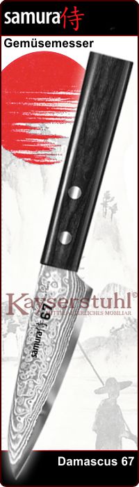 Samura Damascus 167 Gem&uuml;semesser 98 mm