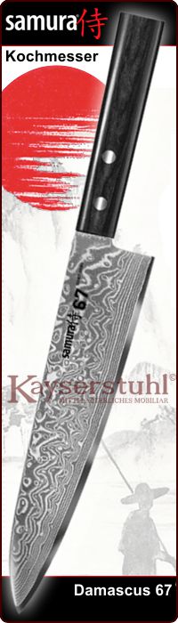 Samura Damascus 167 Kochmesser 208 mm
