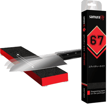 Samura Blacksmith Geschenkverpackung