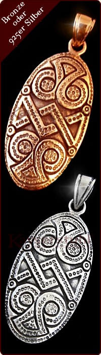 Amulett "Wikingerschild" (Bronze oder Silber)