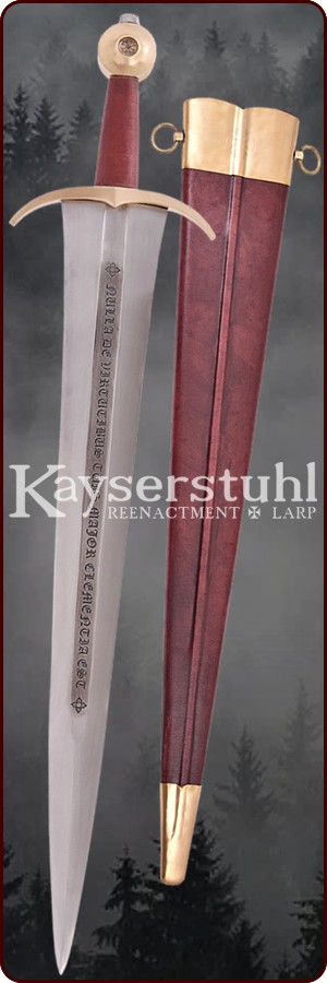 Graviertes Schwert Philip IV. mit Scheide, 14. Jh