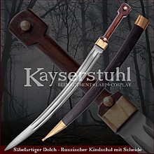Russischer Kindschal inkl. Scheide
